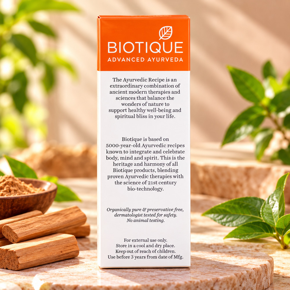 Biotique Sun Shield Sandalwood Sunscreen SPF 50+ PA+++ UVA Protection, Ultra Protective Water-Resistant Lotion for All Skin Types | 120 ml